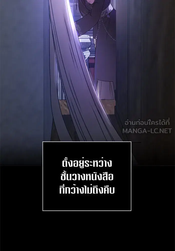 หน้า 126 จาก 136