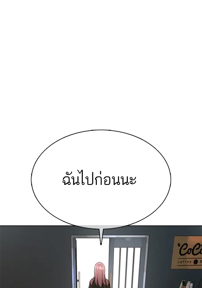 หน้า 51 จาก 172