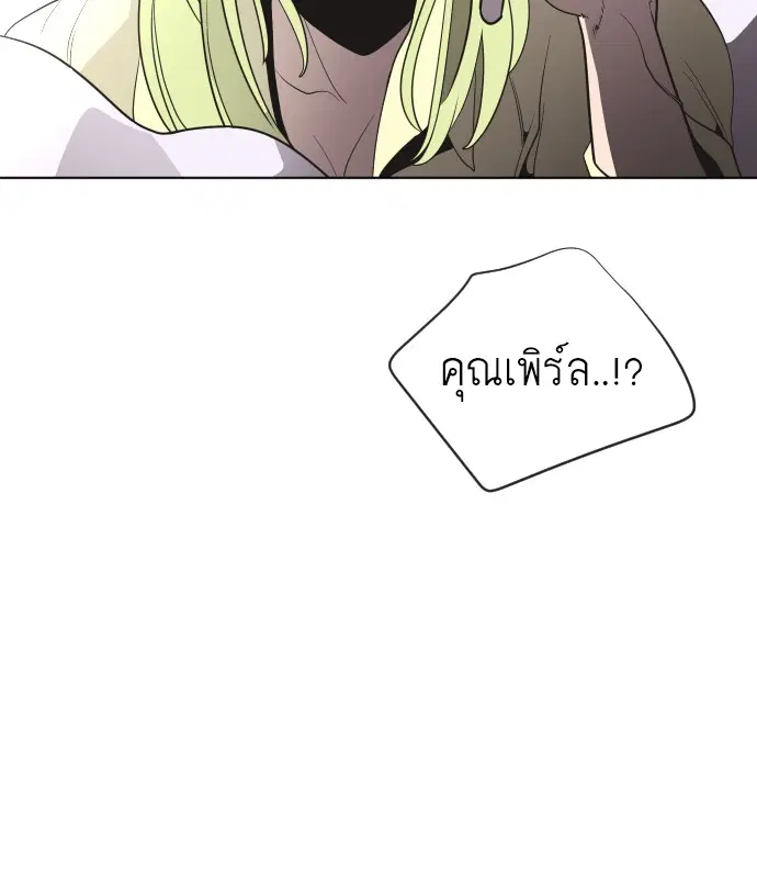 หน้า 78 จาก 120