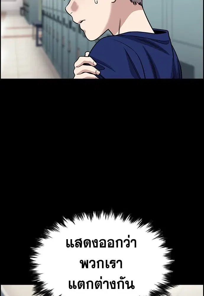 หน้า 26 จาก 265