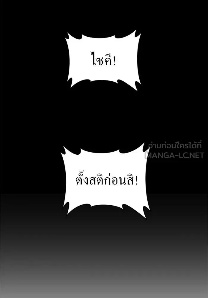 หน้า 36 จาก 152