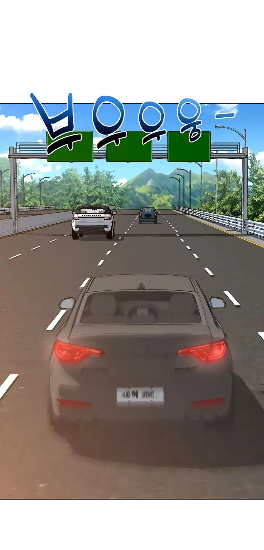 หน้า 49 จาก 81