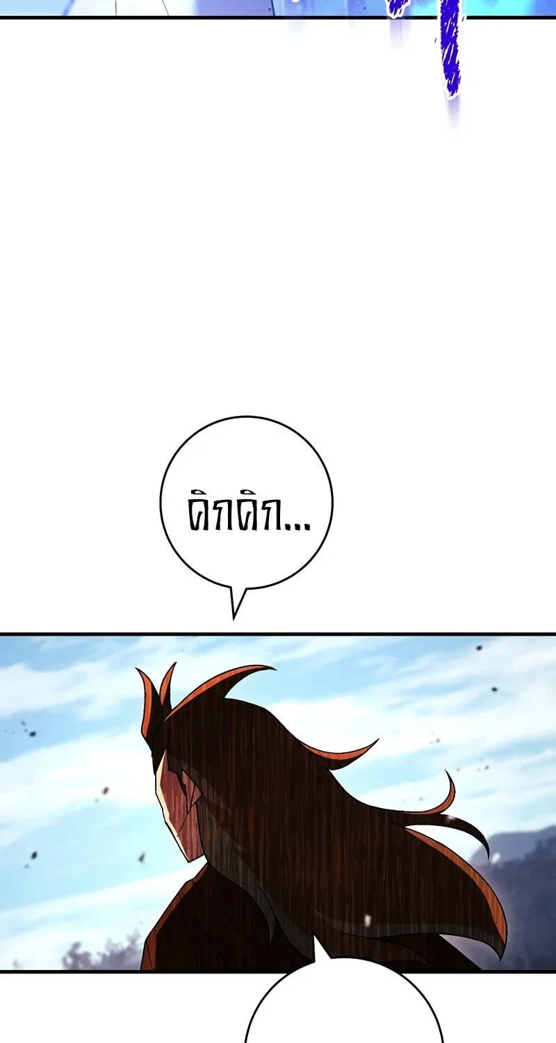 หน้า 67 จาก 124