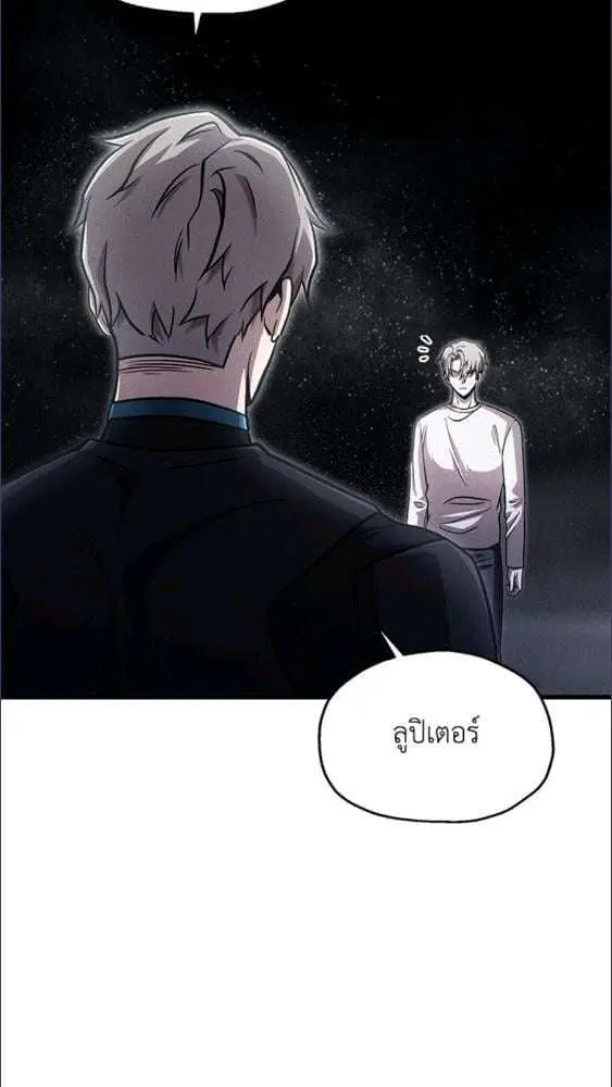 หน้า 32 จาก 85