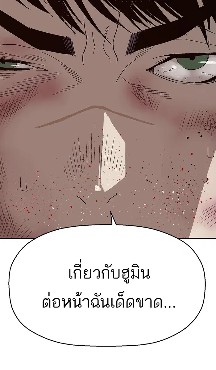 หน้า 39 จาก 123