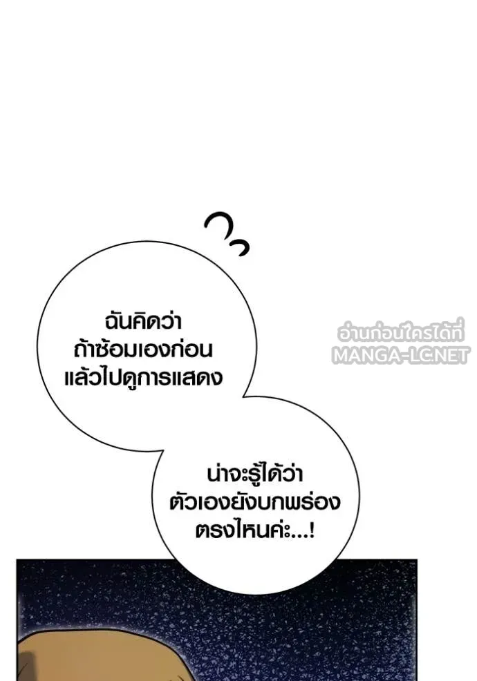 หน้า 132 จาก 174
