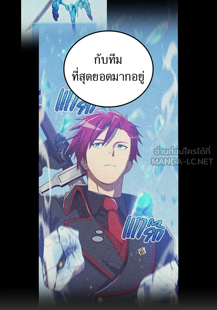 หน้า 15 จาก 205