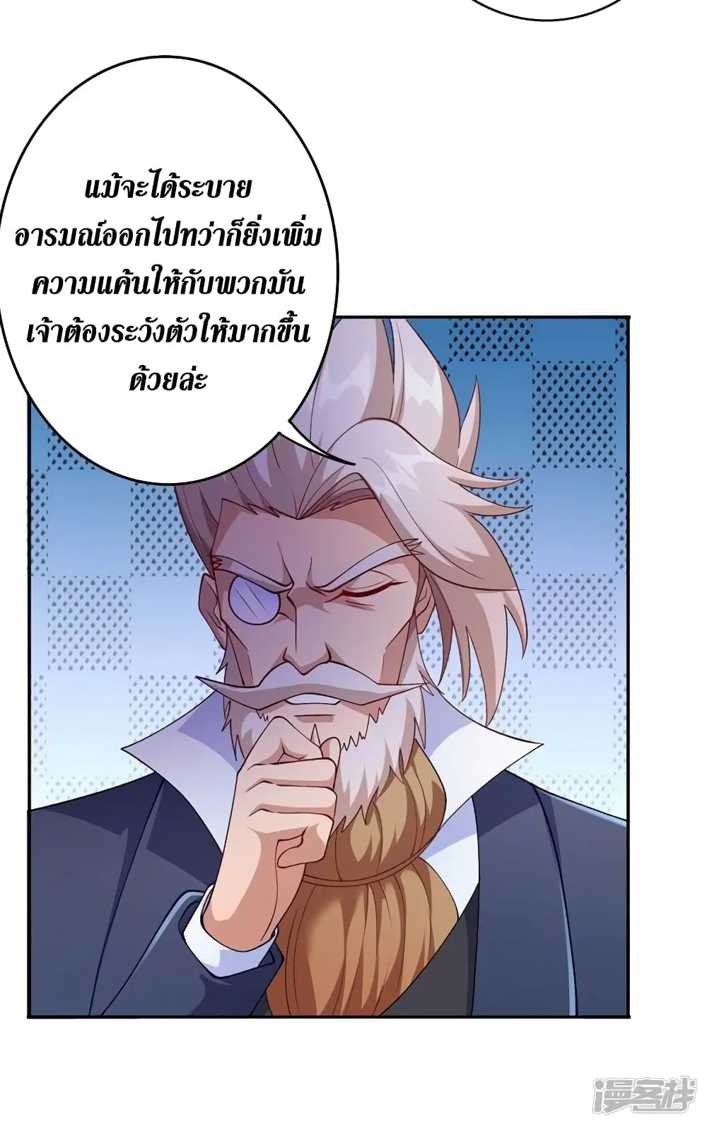 หน้า 17 จาก 31