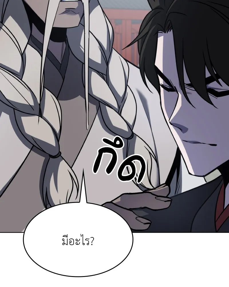 หน้า 22 จาก 186