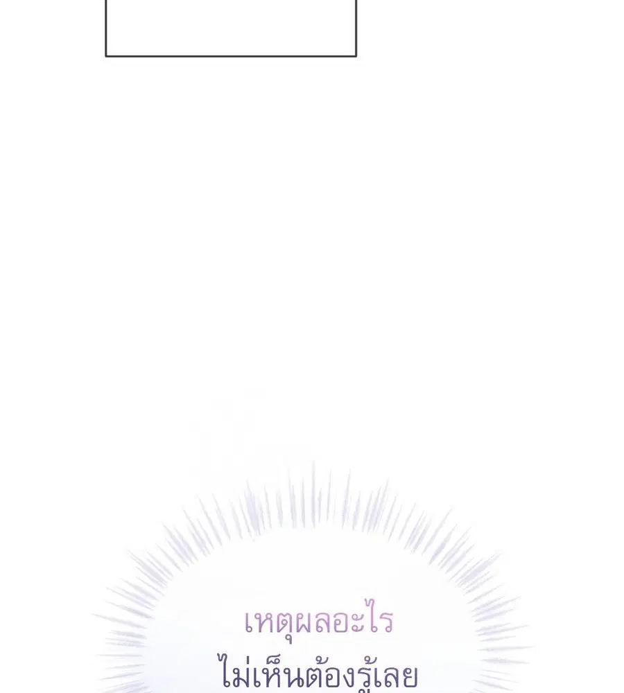 หน้า 27 จาก 127