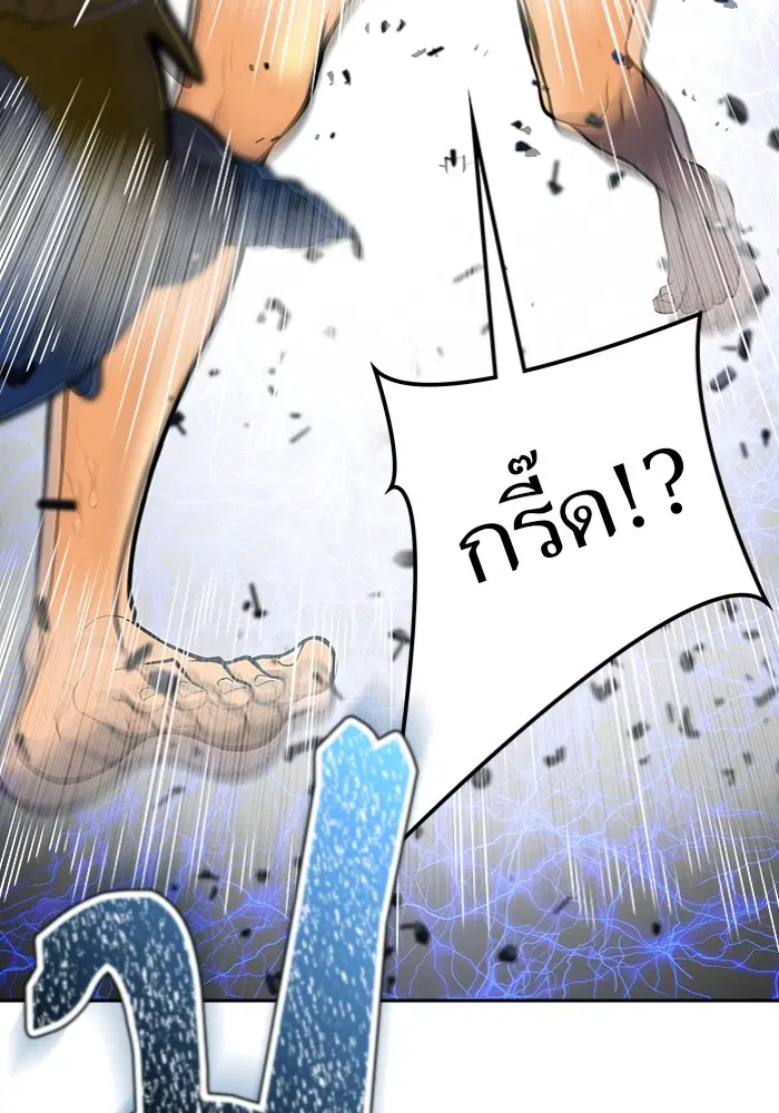 หน้า 95 จาก 135