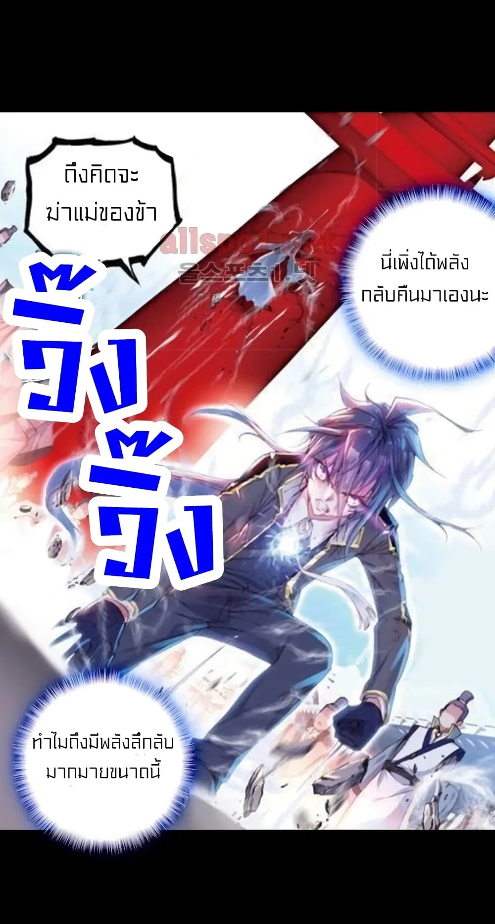 หน้า 34 จาก 41