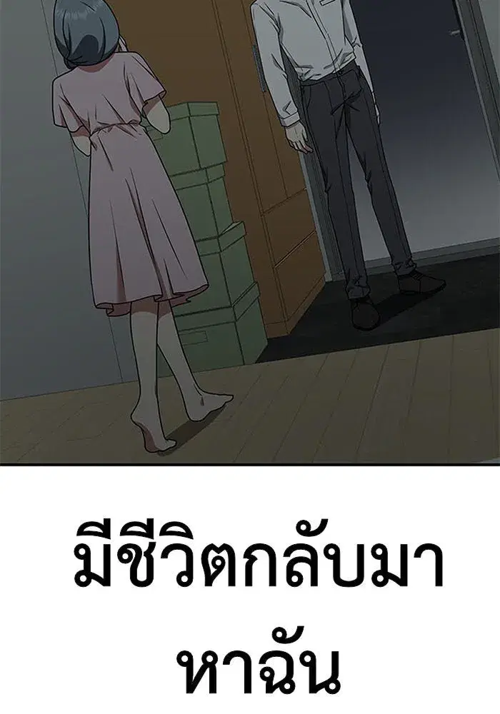 หน้า 124 จาก 241