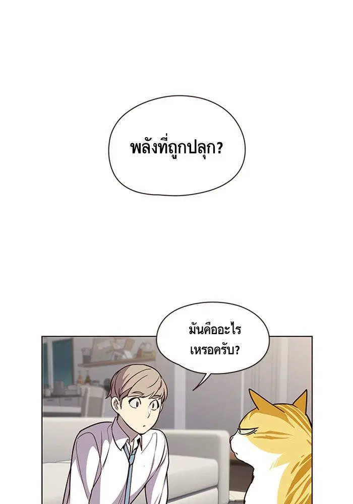 หน้า 29 จาก 100
