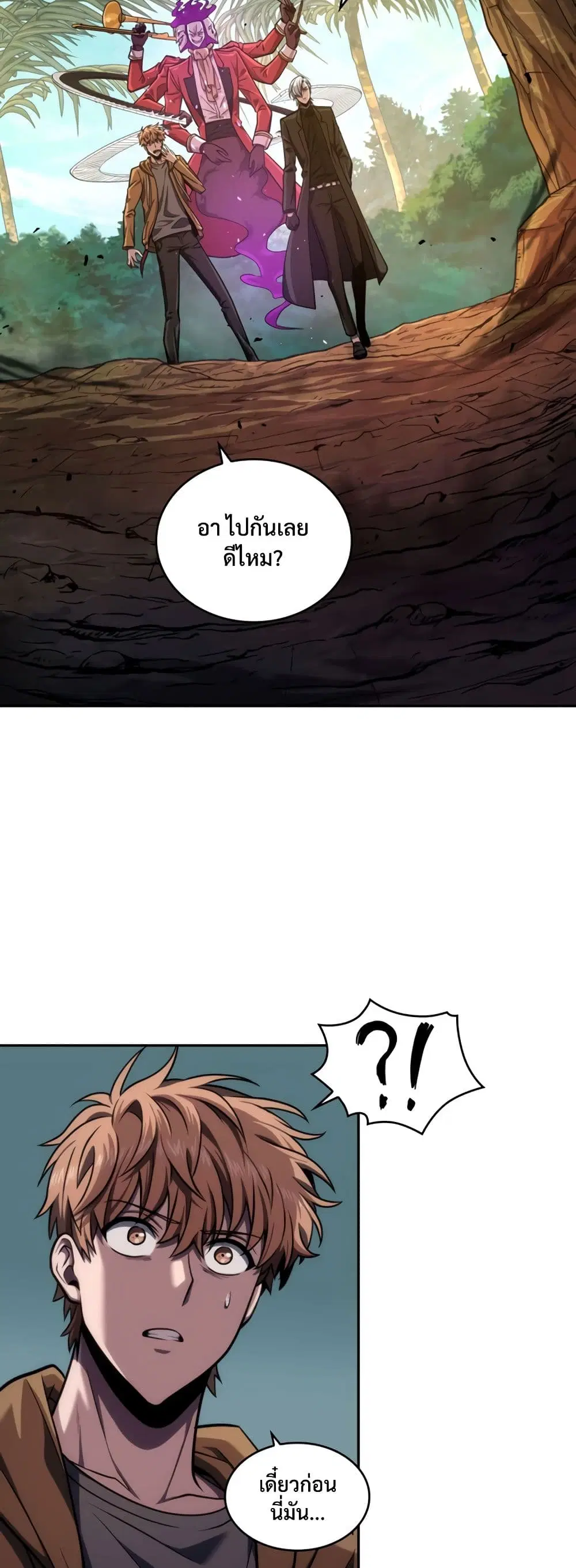 หน้า 30 จาก 40