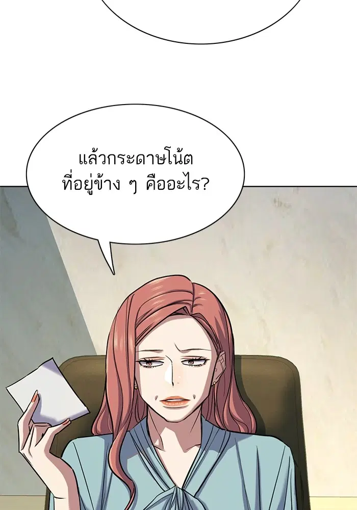 หน้า 12 จาก 134