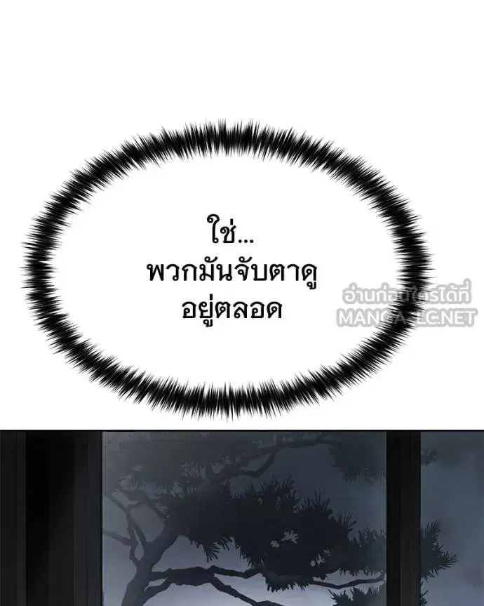 หน้า 107 จาก 233