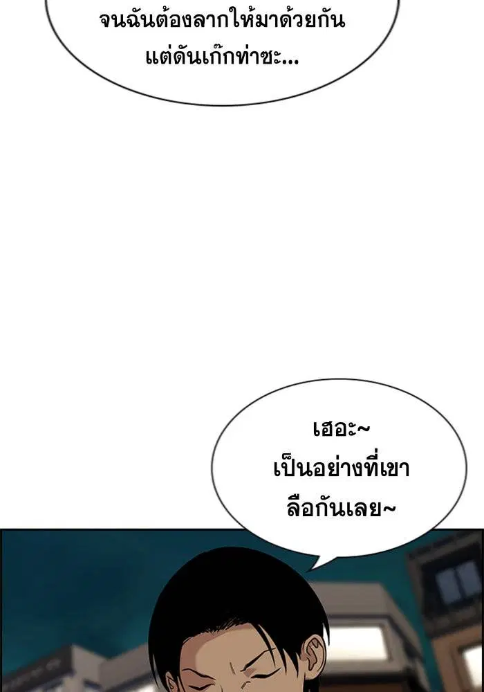 หน้า 26 จาก 128