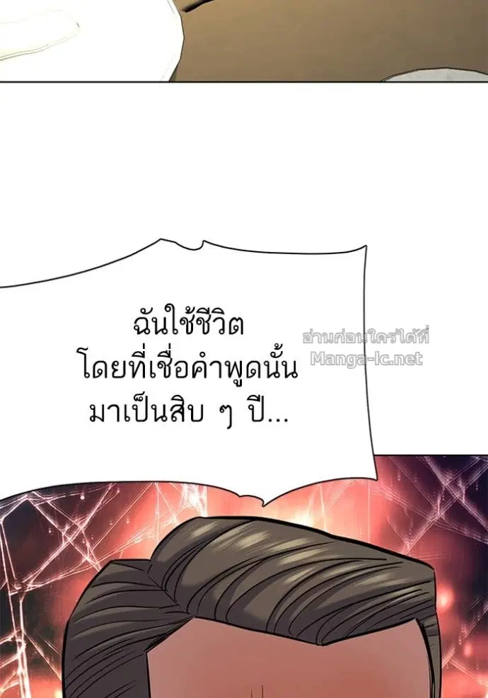 หน้า 41 จาก 157