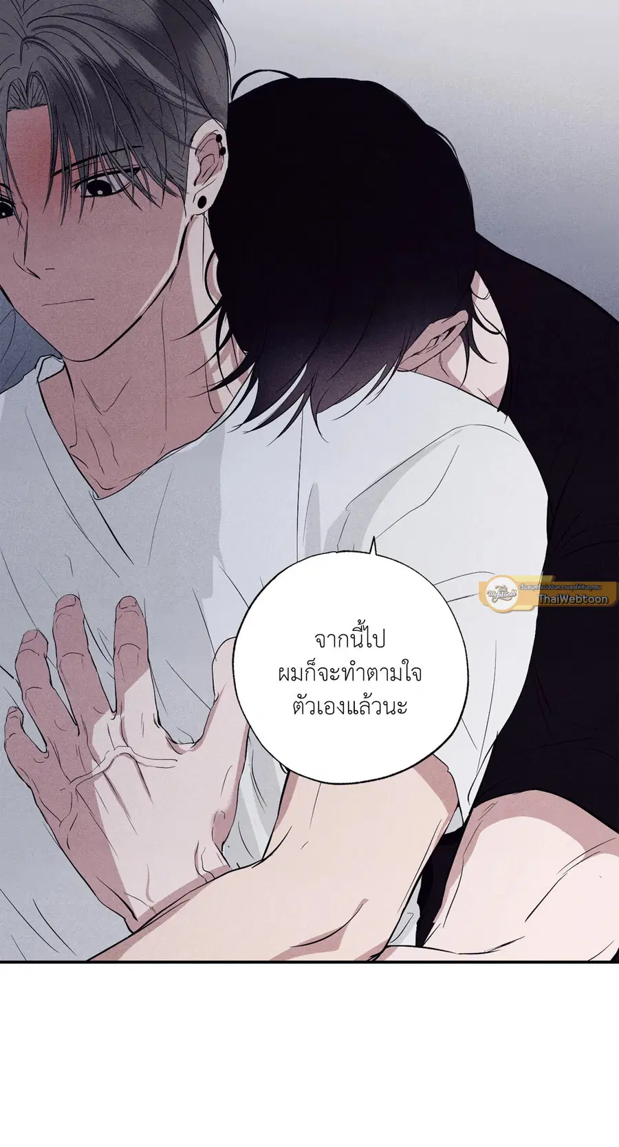 หน้า 37 จาก 78