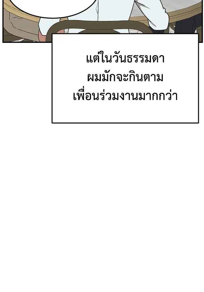 หน้า 152 จาก 192