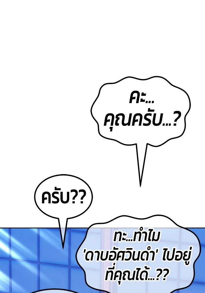 หน้า 94 จาก 453