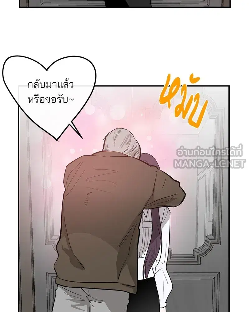 หน้า 66 จาก 158