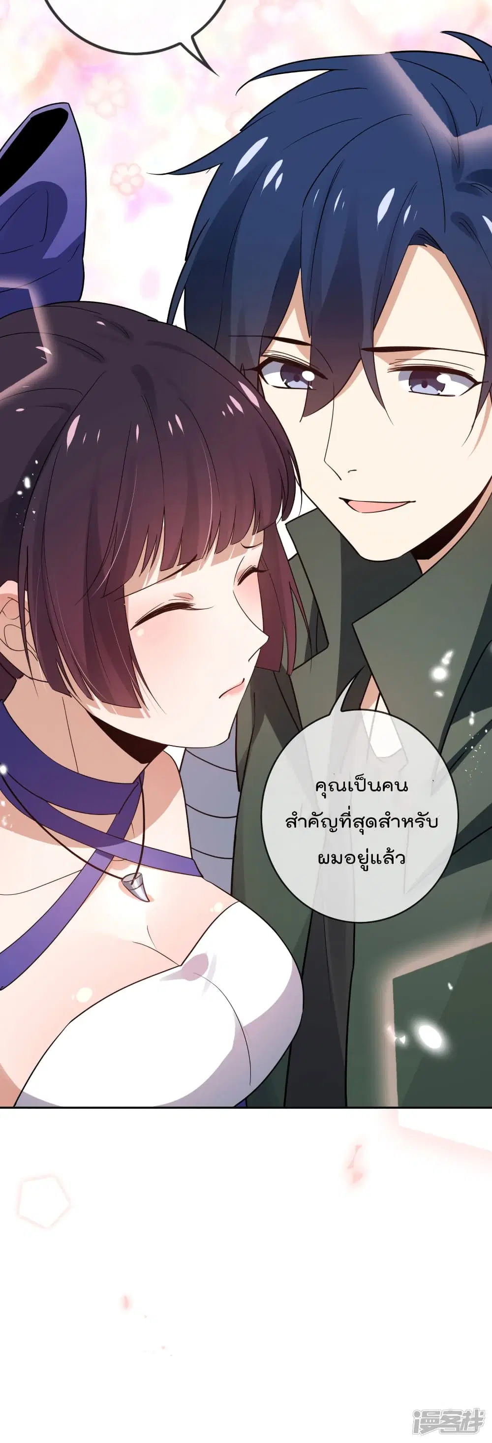 หน้า 36 จาก 47