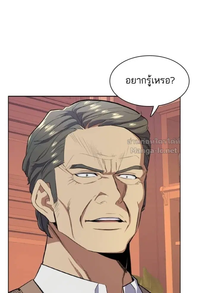 หน้า 16 จาก 129