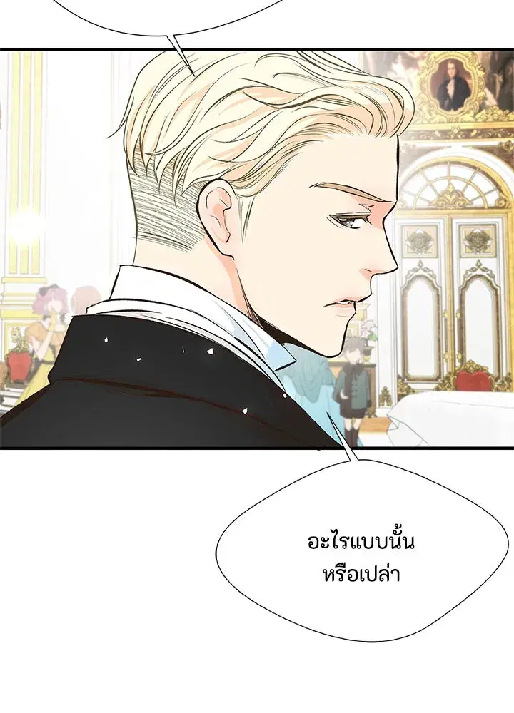 หน้า 50 จาก 100