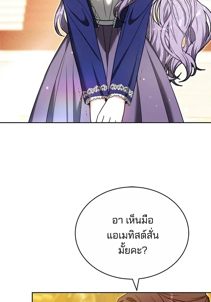 หน้า 18 จาก 134