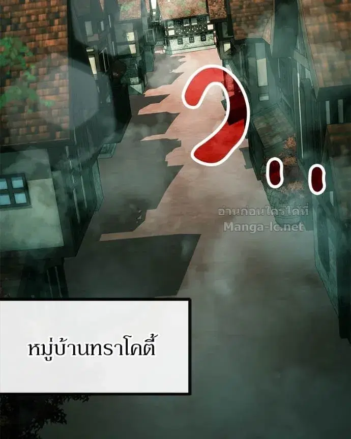 หน้า 3 จาก 140