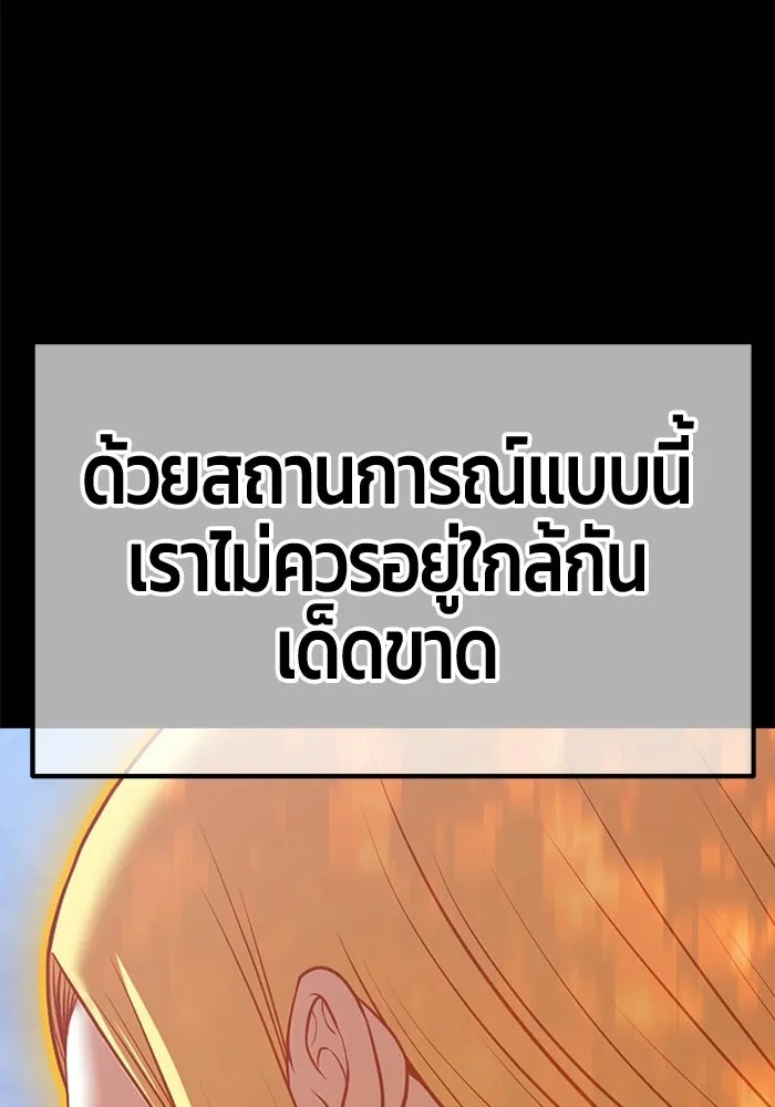 หน้า 488 จาก 650