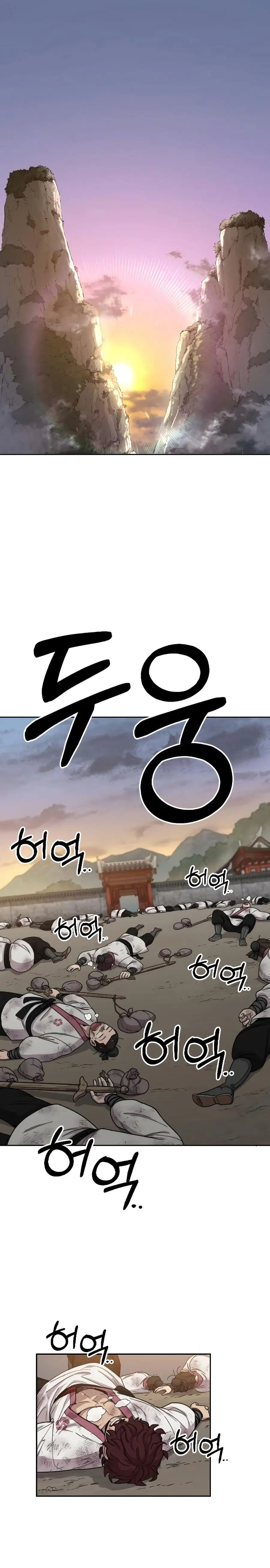 หน้า 16 จาก 43