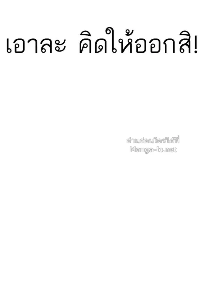 หน้า 47 จาก 115