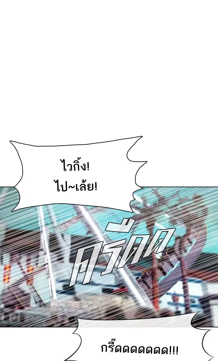 หน้า 68 จาก 130