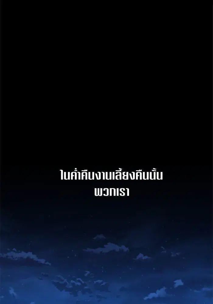 หน้า 127 จาก 151