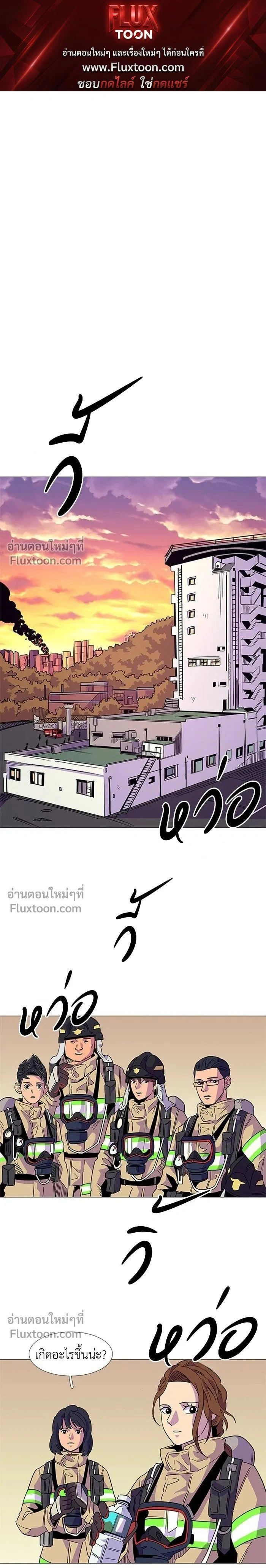หน้า 1 จาก 15
