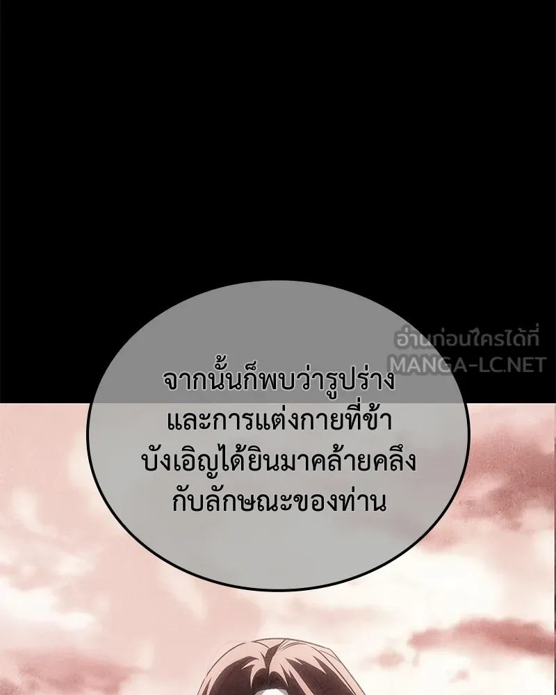 หน้า 132 จาก 228