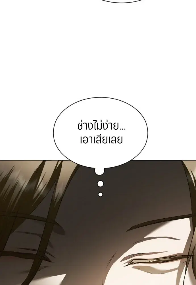 หน้า 16 จาก 146