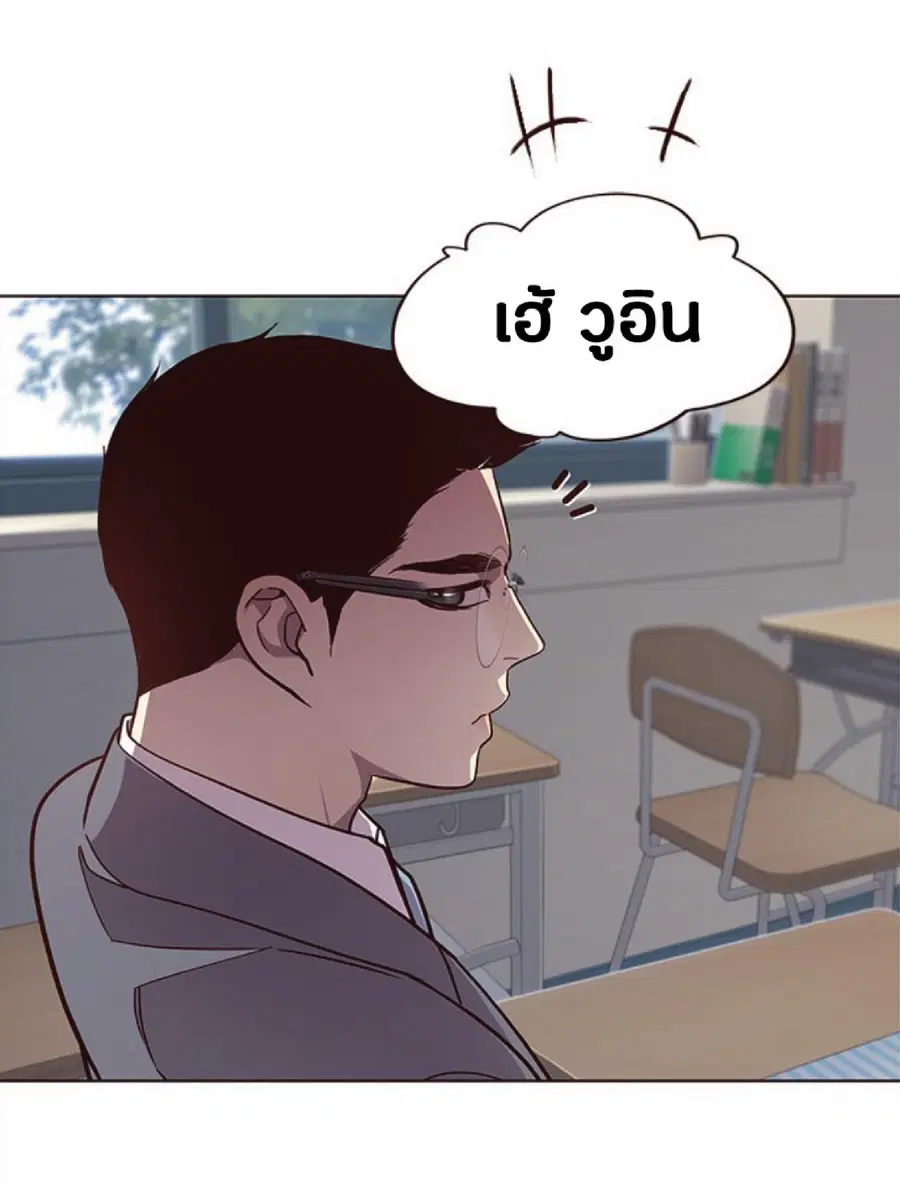หน้า 55 จาก 94
