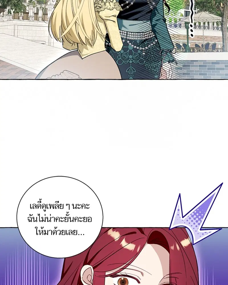 หน้า 36 จาก 103