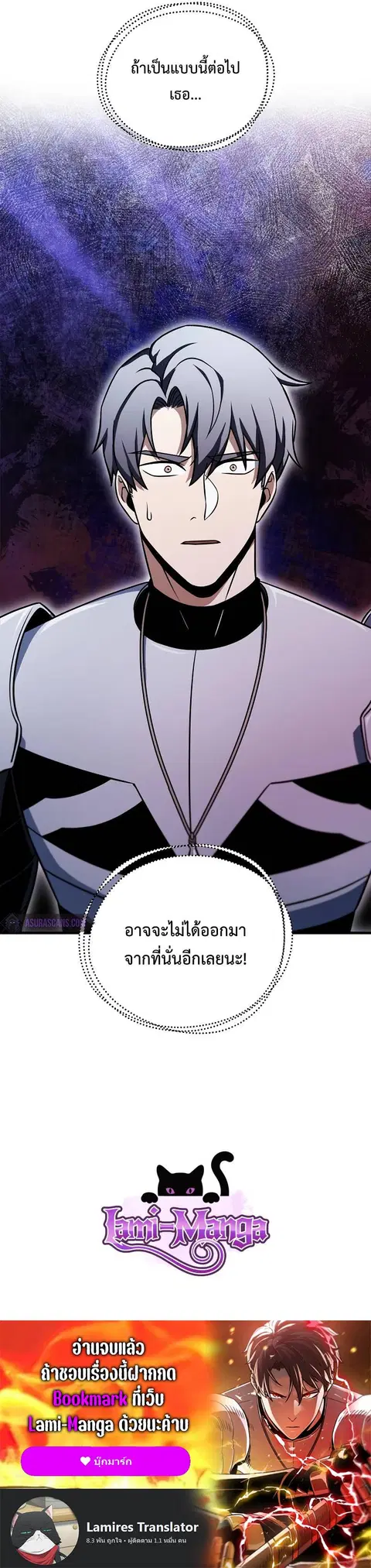 หน้า 12 จาก 12