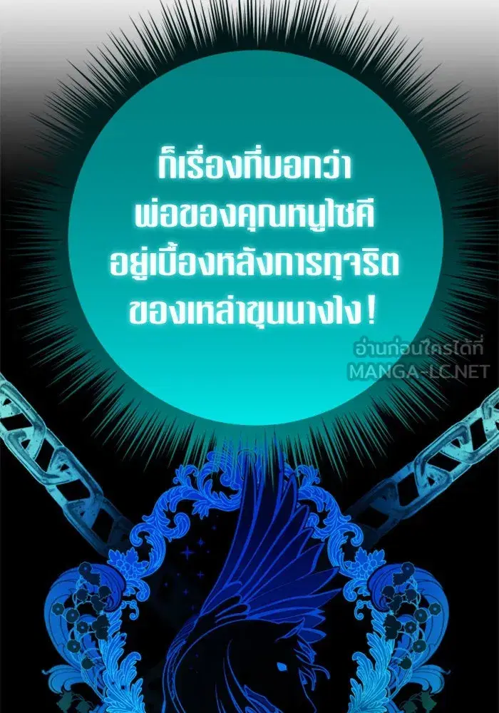 หน้า 18 จาก 171