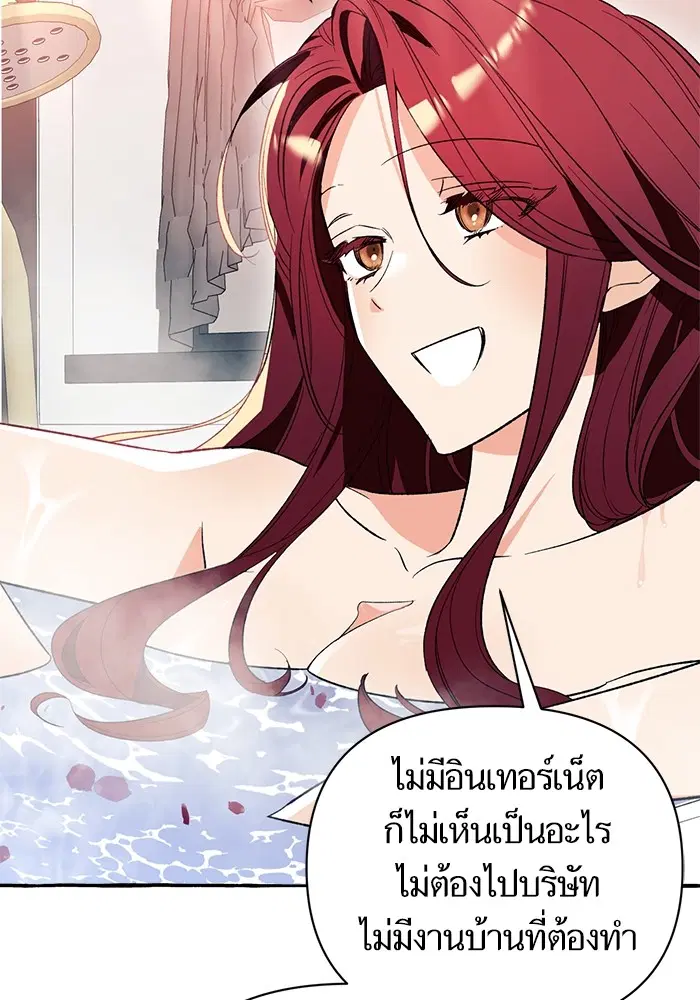 หน้า 46 จาก 139