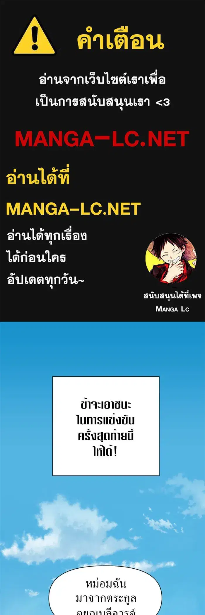 หน้า 1 จาก 171