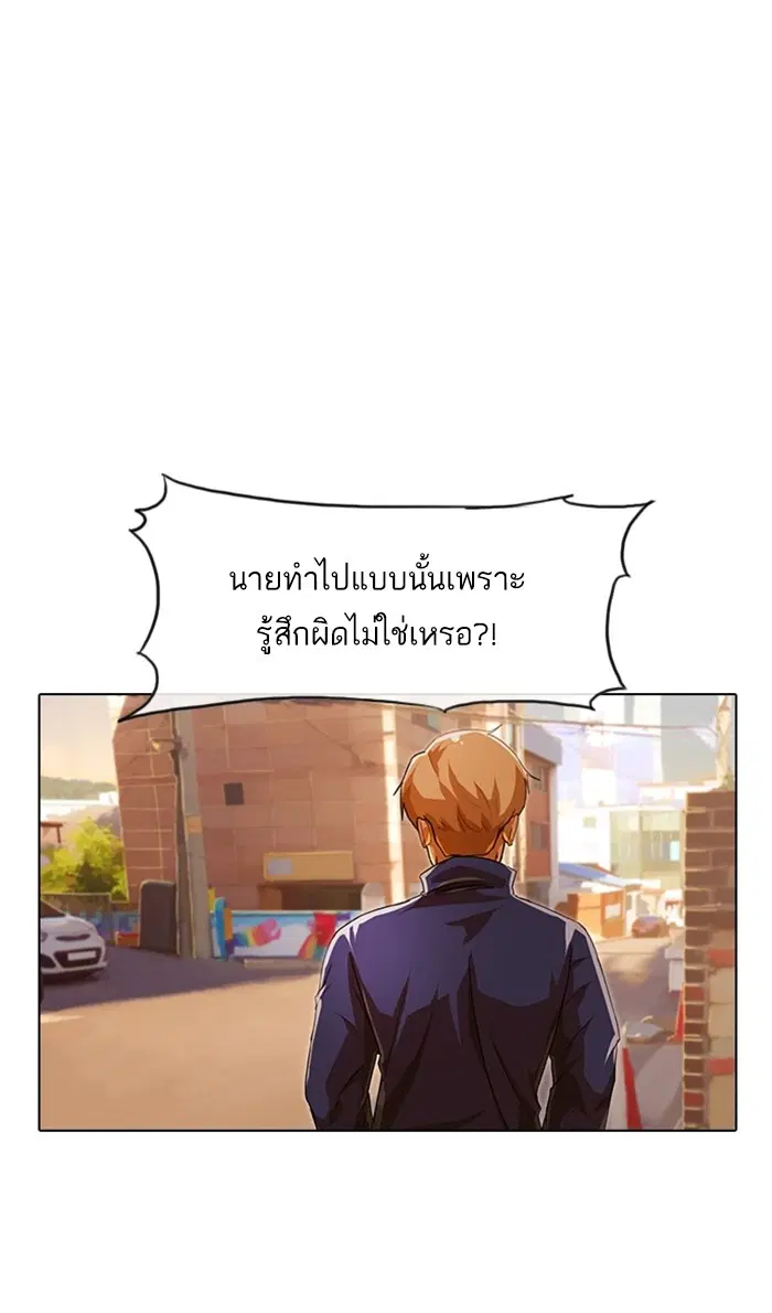 หน้า 16 จาก 132