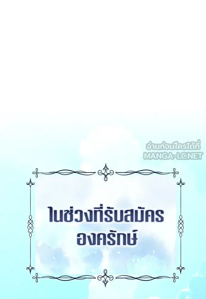หน้า 126 จาก 150