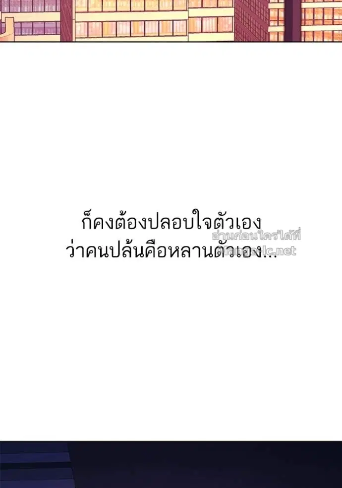 หน้า 132 จาก 136