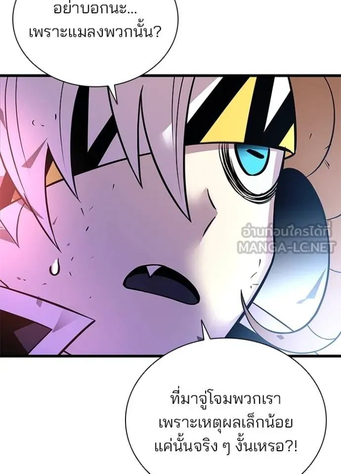 หน้า 136 จาก 158